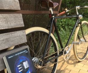 Cycling news is key because it keeps fans, athletes, and professionals informed about competitions, equipment innovations, and rule or team changes, fostering interest, participation, and the growth of the sport globally. Keep yourself updated…!